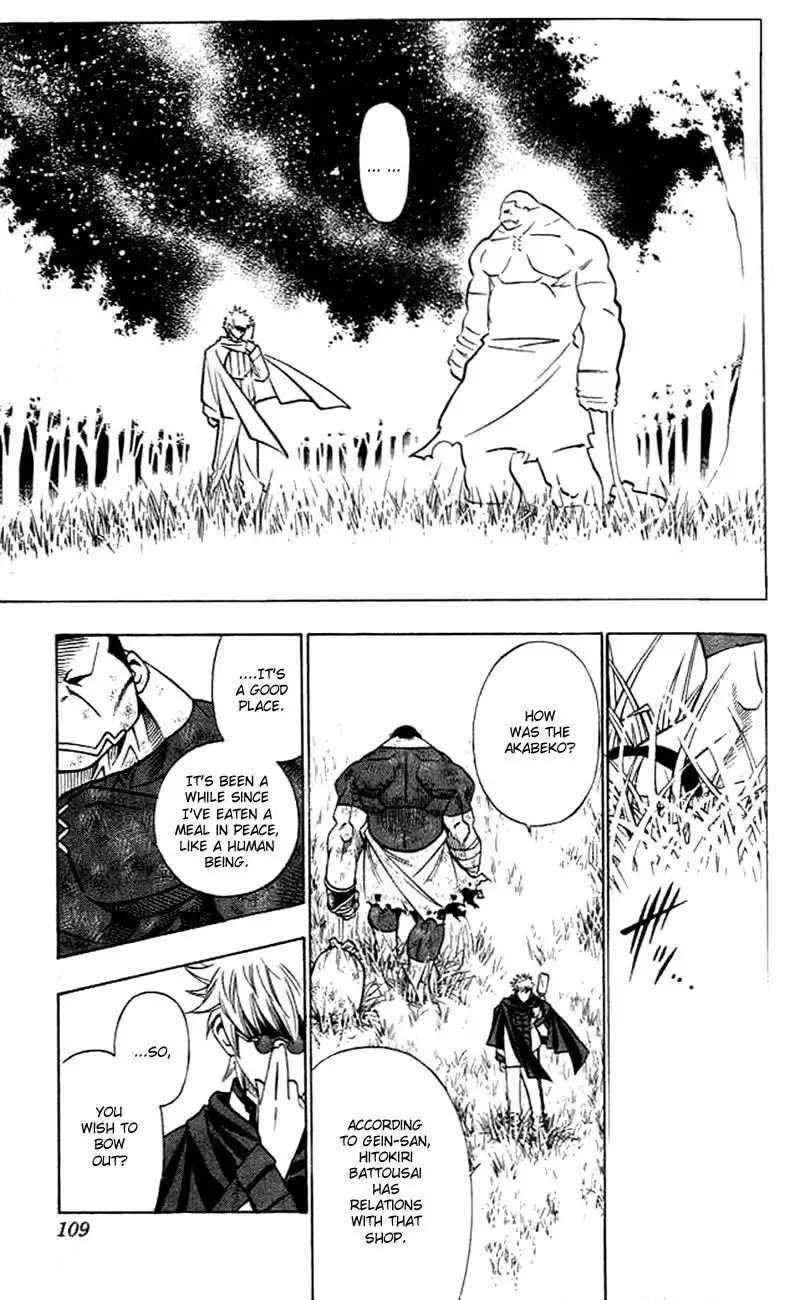 Rurouni Kenshin Chapter 154 6